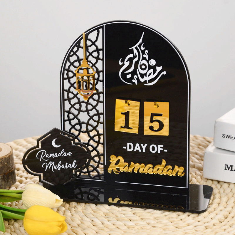 Calendrier spécial Ramadan🌙